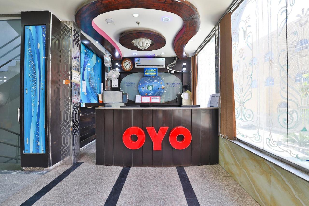 Hotel Oyo 396 Alam Al Sala Al Kobra Towers Dschidda Exterior foto